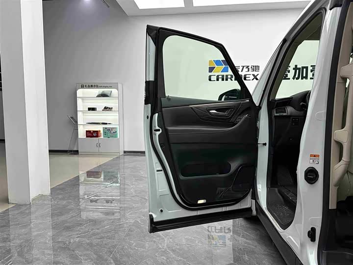 Toyota Vellfire 2024 2024款 皇冠 双擎 2.5L 至尊行政版