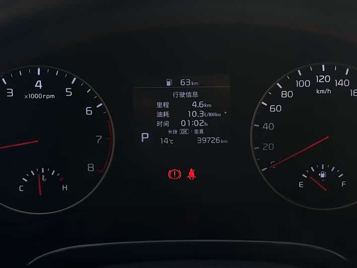 Kia KX3 2021 2021款 1.5L CVT焕新版