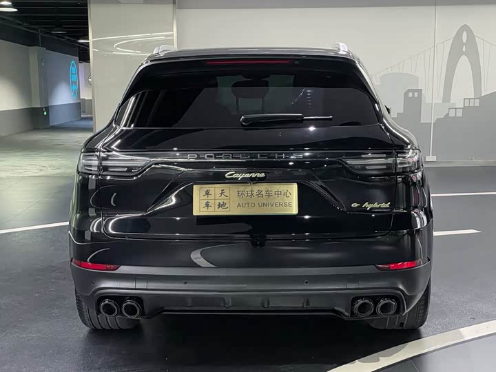 Porsche Cayenne Hybrid 2023 2023款 Cayenne E-Hybrid 2.0T