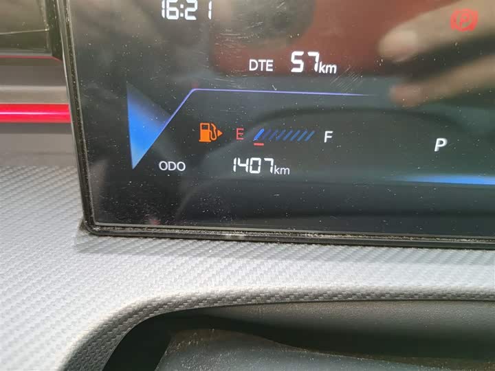 Jetour Dashing 2024 2024款 1.6T DCT 王者