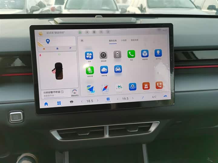 Jetour Dashing 2024 2024款 1.6T DCT 王者