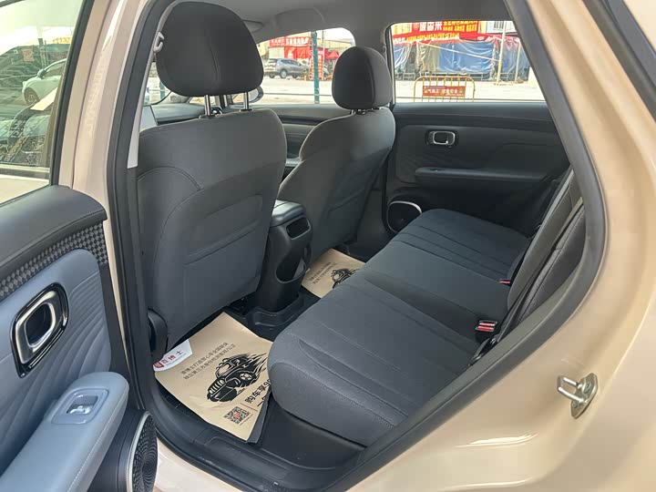 GAC Aion UT 2025 2025款 330星辉版