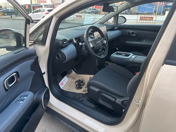 GAC Aion UT 2025 2025款 330星辉版