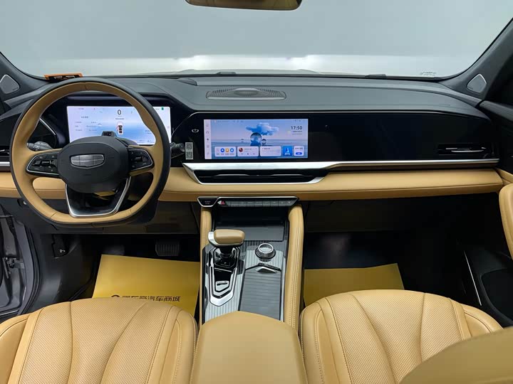 Geely Monjaro Thor Hybrid 2024 2024款 油混 1.5T 天宫版