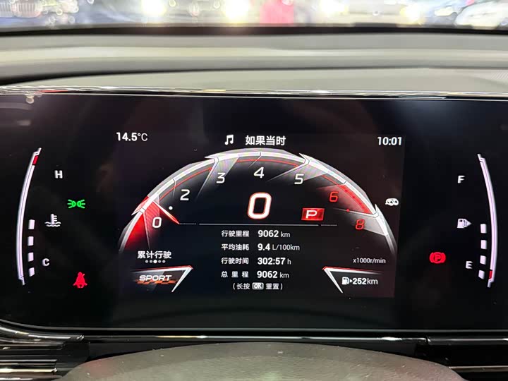 GAC Trumpchi Empow R 2024 2024款 400T 自动 影豹R PRO版
