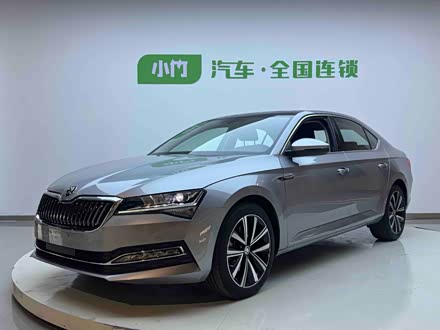 2023 Skoda Superb