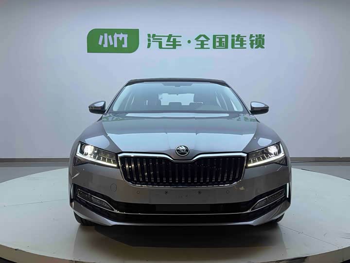 2023 Skoda Superb
