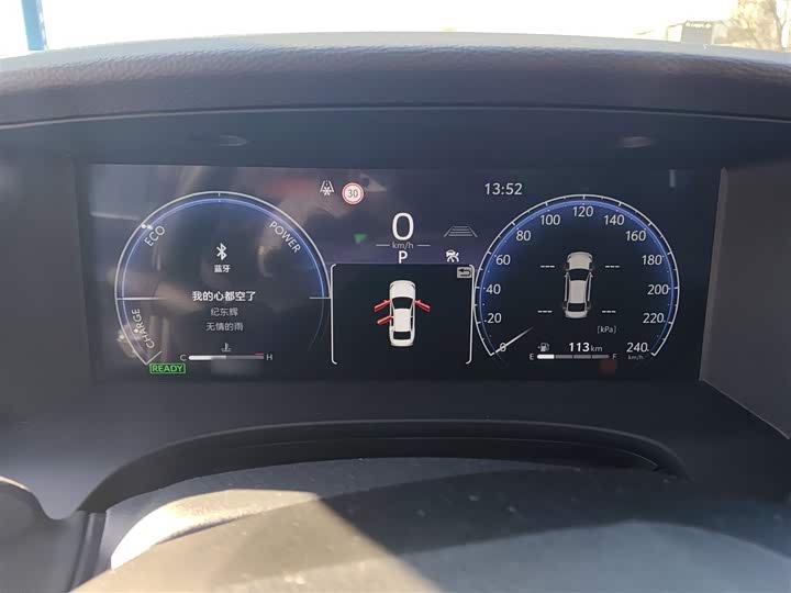 Toyota Camry 2024 2024款 双擎 2.0HXS 运动Plus版