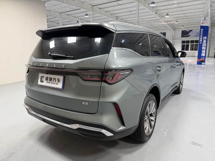 Geely Jiaji 2023 2023款 嘉际L 1.5TD DCT尊贵型