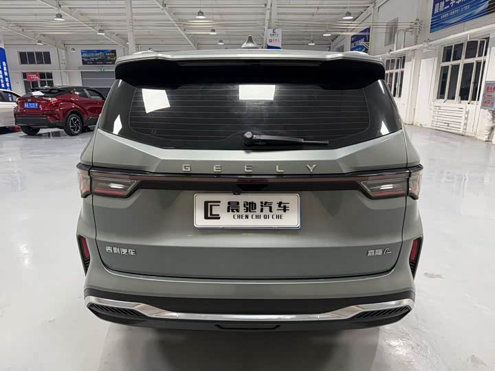 Geely Jiaji 2023 2023款 嘉际L 1.5TD DCT尊贵型