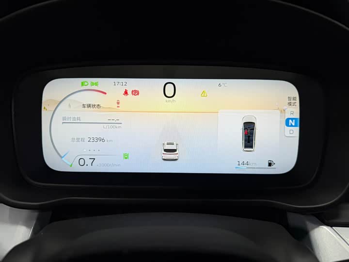 Geely Jiaji 2023 2023款 嘉际L 1.5TD DCT尊贵型