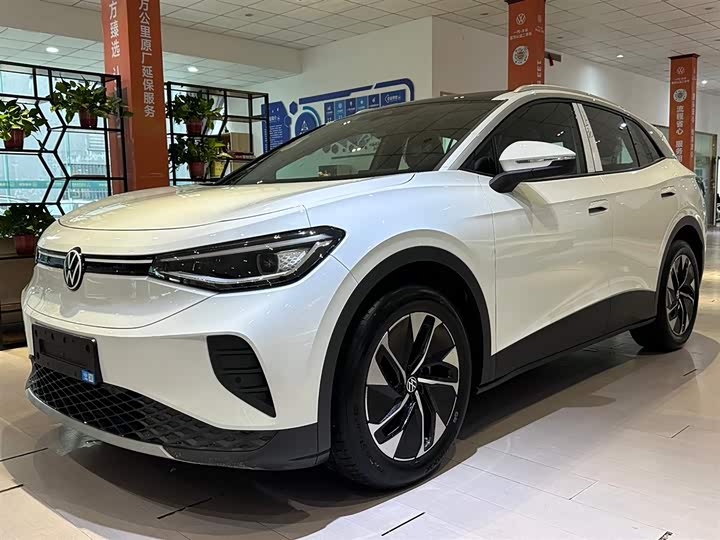 2026 Volkswagen ID.4 Crozz