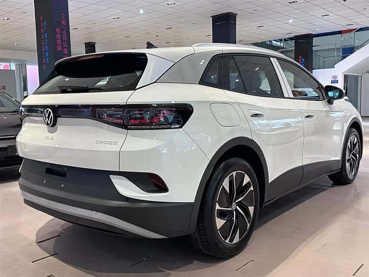 2026 Volkswagen ID.4 Crozz