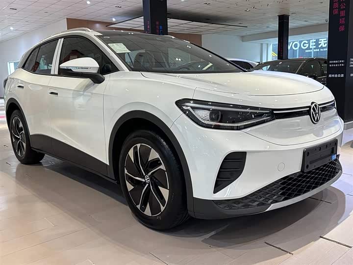 2026 Volkswagen ID.4 Crozz