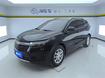 2022 Chevrolet Equinox