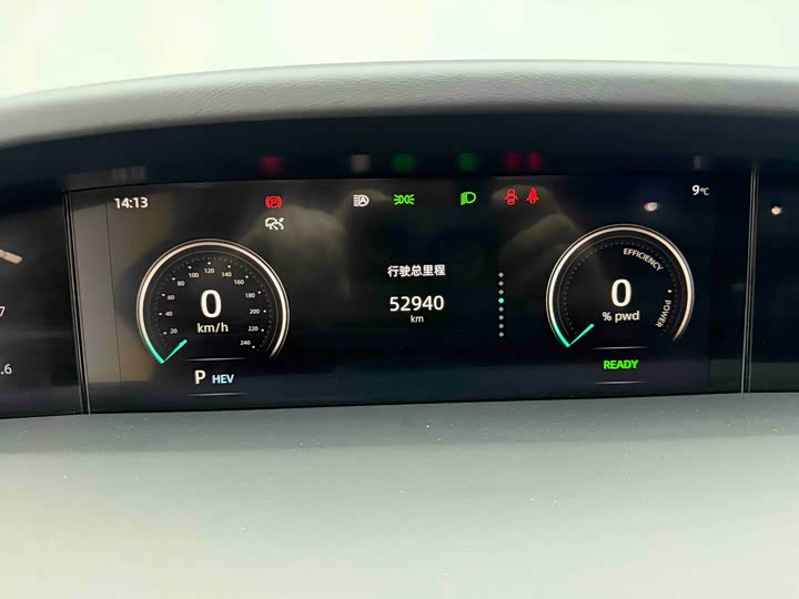 Changan UNI-K Hybrid 2022 2022款 蓝鲸iDD 130km 1.5T 尊贵型