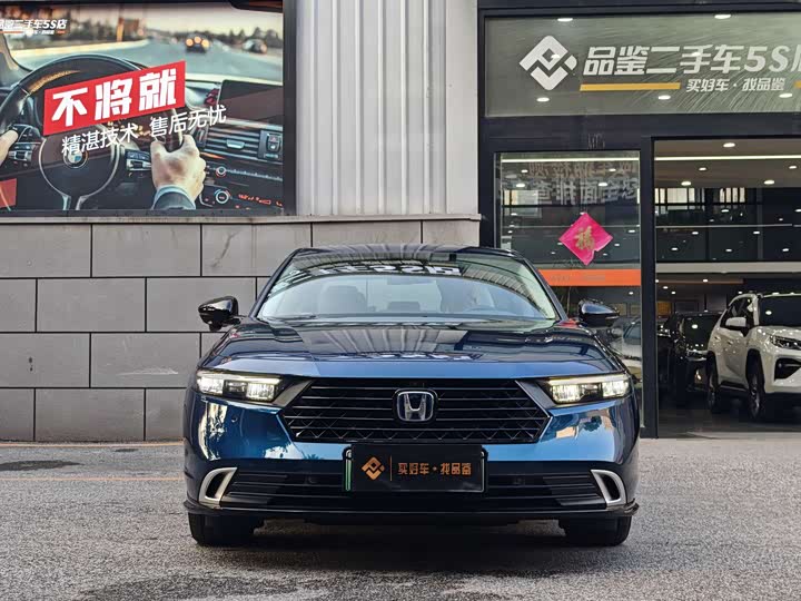 Honda Accord Hybrid 2023 2023款 2.0L e:PHEV 旗舰版