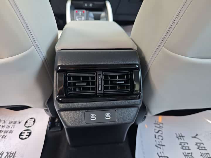 Honda Accord Hybrid 2023 2023款 2.0L e:PHEV 旗舰版