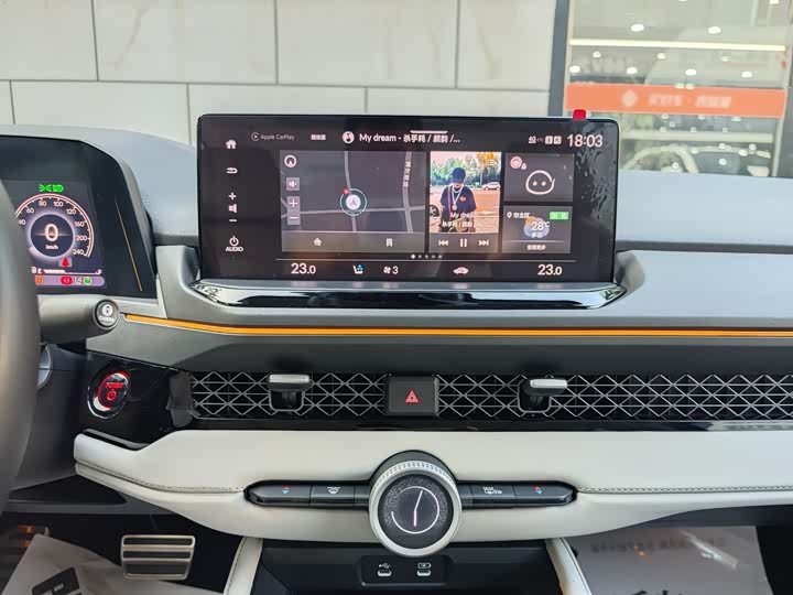 Honda Accord Hybrid 2023 2023款 2.0L e:PHEV 旗舰版