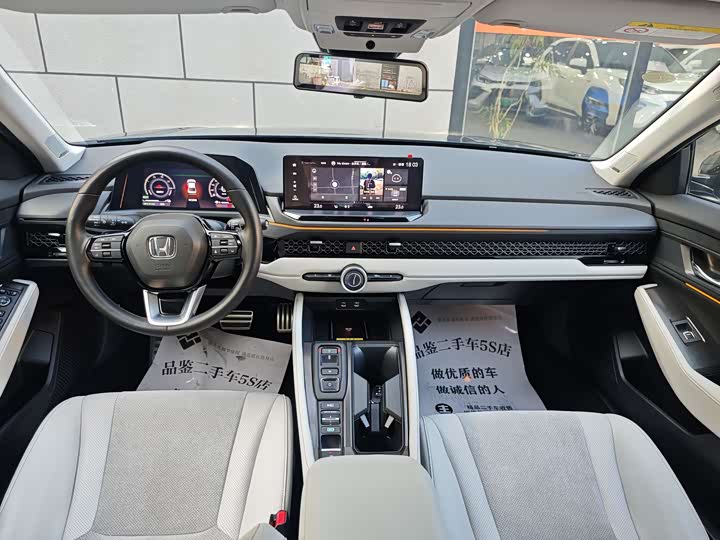 Honda Accord Hybrid 2023 2023款 2.0L e:PHEV 旗舰版