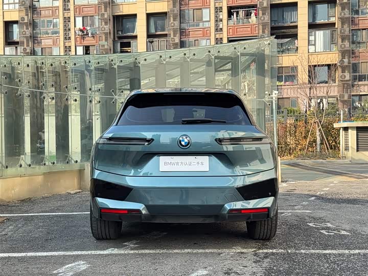 BMW iX 2022 2022款 xDrive50