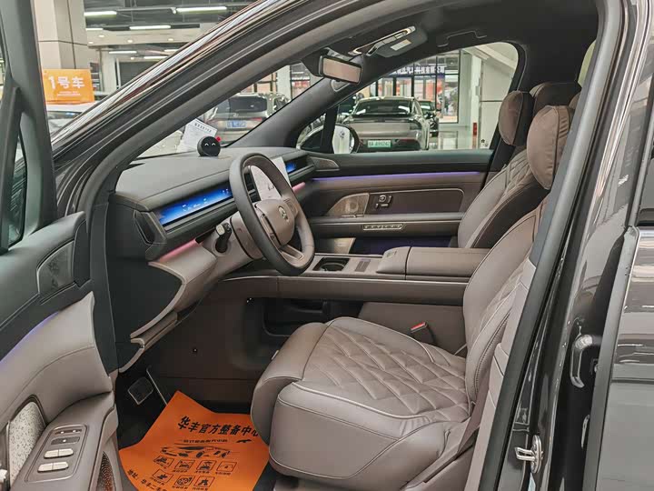 Nio ES8 2026 2026款 六座行政豪华版