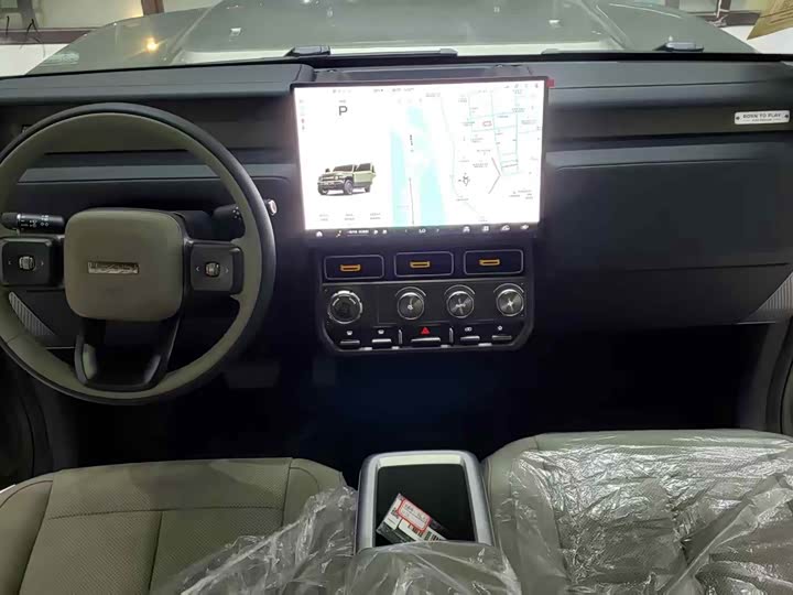 Chery iCar V23 2025 2025款 401两驱进阶版