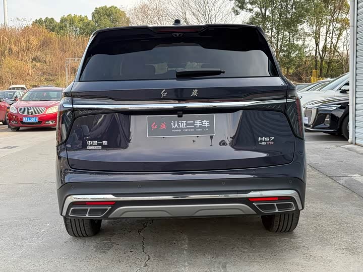 Hongqi HS7 2023 2023款 2.0T 自动四驱旗领版 六座
