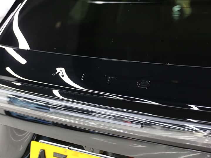 Aito M7 2026 2026款 增程 Max四驱版 5座