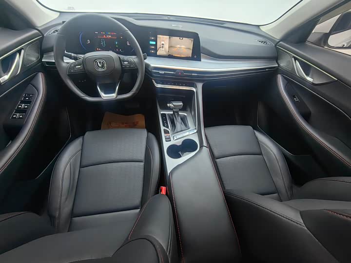 Changan CS35 Plus 2022 2022款 蓝鲸NE 1.4T DCT尊贵型