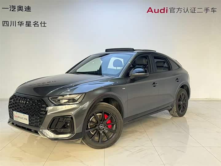 Audi Q5L Sportback 2022 2022款 40 TFSI 豪华型