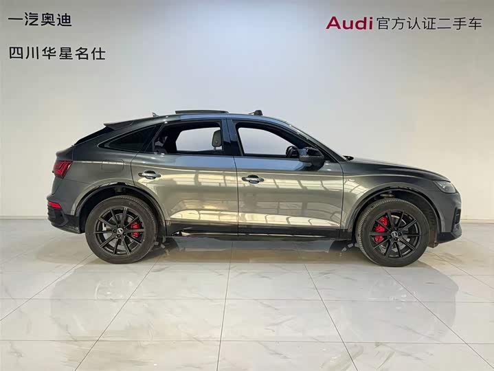 Audi Q5L Sportback 2022 2022款 40 TFSI 豪华型