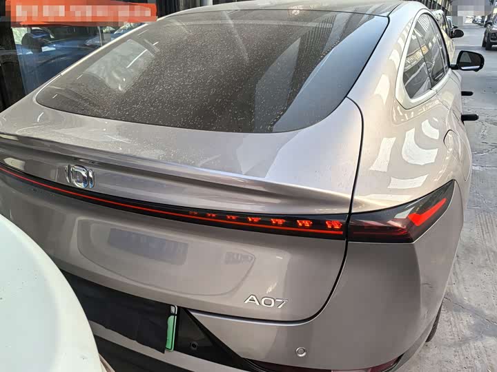 Changan Qiyuan (Nevo) A07 2025 2025款 蓝鲸增程版 230旗舰型