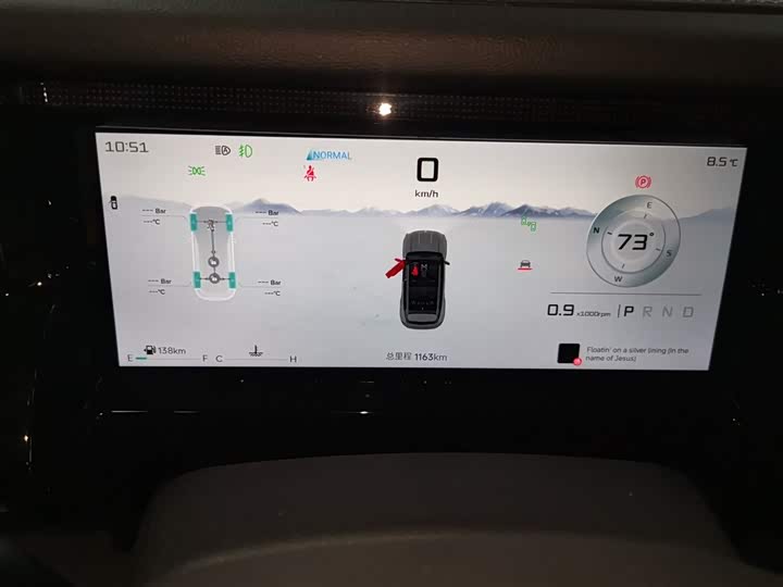 Jetour Freedom 2025 2025款 2.0TD XWD征服