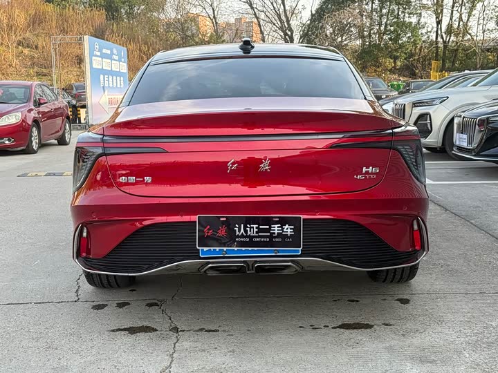 Hongqi H6 2023 2023款 2.0T 致臻版