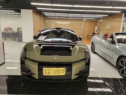 HiPhi Z 2023 2023款 四座版