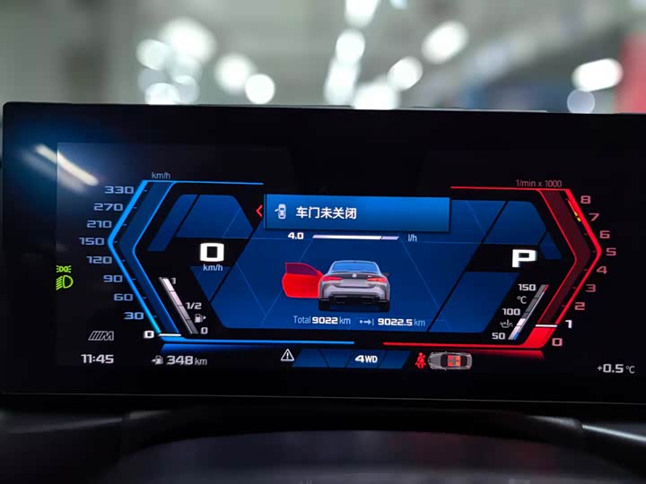 BMW M4 2024 2024款 M4双门轿跑车 M xDrive 雷霆版