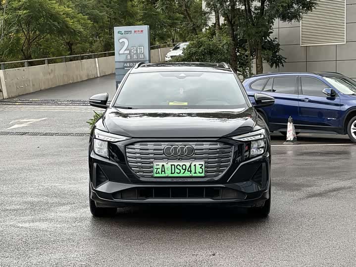 Audi Q5 e-tron 2023 2023款 40 e-tron 星耀型 锦衣套装