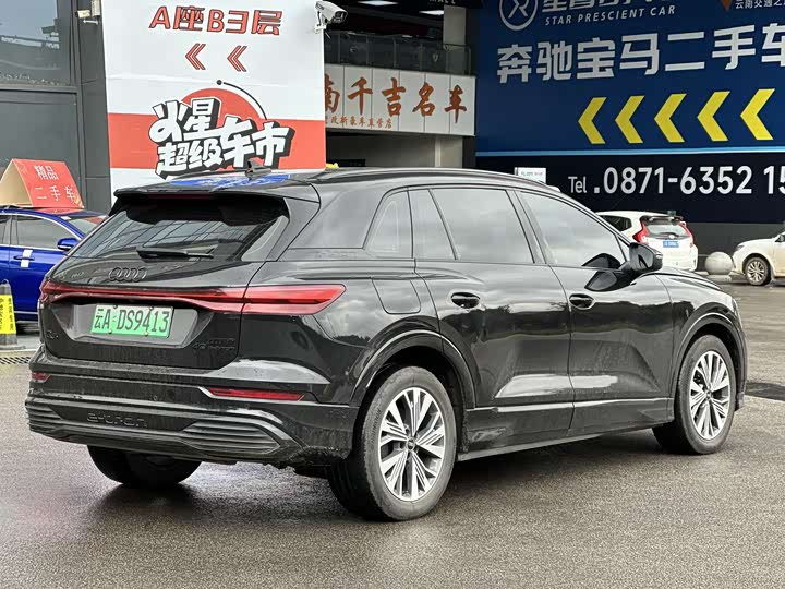 Audi Q5 e-tron 2023 2023款 40 e-tron 星耀型 锦衣套装
