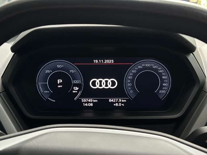 Audi Q5 e-tron 2023 2023款 40 e-tron 星耀型 锦衣套装