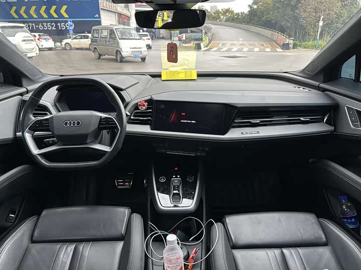 Audi Q5 e-tron 2023 2023款 40 e-tron 星耀型 锦衣套装