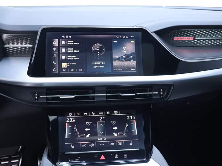 Audi Q6 2023 2023款 45 TFSI quattro 齐云型 飞骑套装