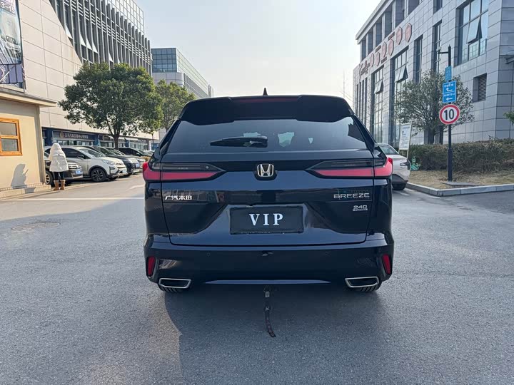Honda Breeze 2025 2025款 240TURBO 两驱豪华版 5座