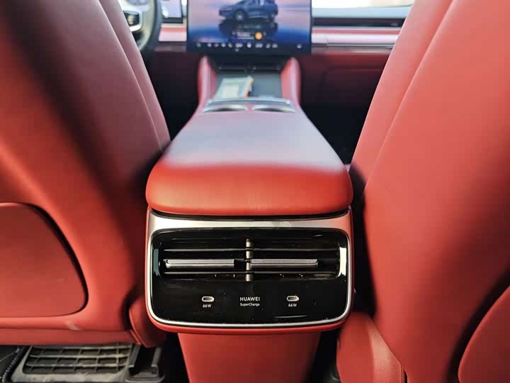 Luxeed R7 2025 2025款 增程 251km Pro