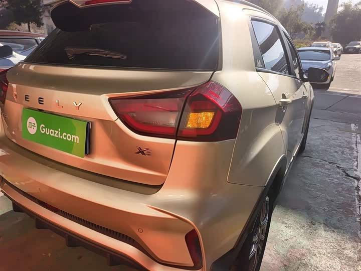 Geely Vision X3 2021 2021款 PRO 1.5L CVT尊贵型