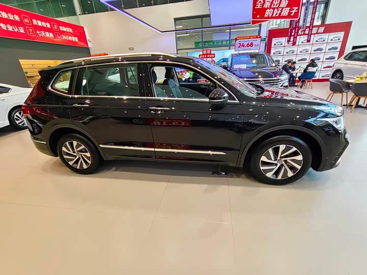 Volkswagen Tiguan L Hybrid 2023 2023款 430PHEV 插电混动尊贵版