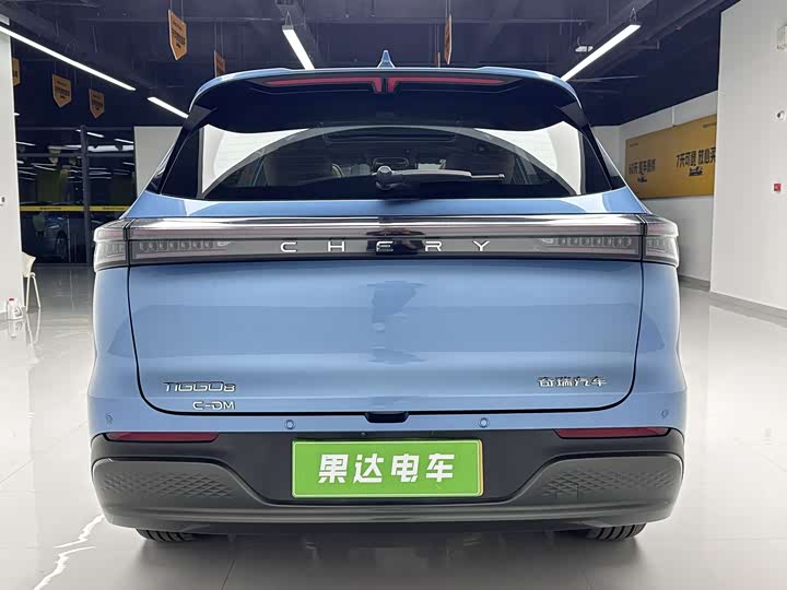 Chery Tiggo 8 Plus C-DM 2025 2025款 1.5T 116km 尊贵型 5座