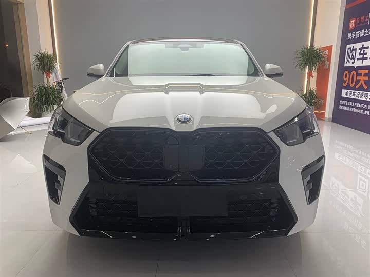BMW X2 2024 2024款 sDrive25i M运动套装