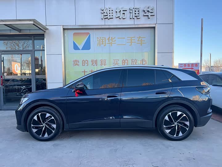 2026 Volkswagen ID.4 Crozz