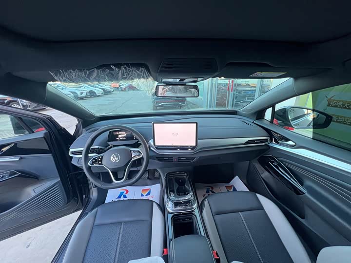 2026 Volkswagen ID.4 Crozz